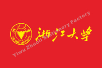 Zhejiang University Campus Banner 4 144X96CM Dingmaking Banner Flag College Flag Sports Flag Volunteer Flag