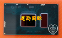 I3-7167U SR361I5-7200U SR2ZU SR342 7210U SR34G Notebook BGA CPU