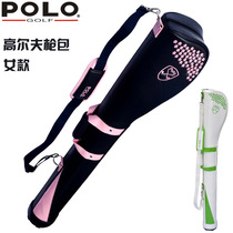 Polo new golf bag gun bag ladies embroidered GOLF ball bag small ball bag golf half set club bag