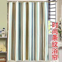 Jiamo bathroom bathroom shower curtain set non-perforated thick mold-proof curtain partition door curtain shower hanging curtain cloth