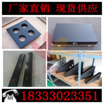 Marble Inspection Platform Granite Round Flat Flat Platform 400*600 450*600 630*400