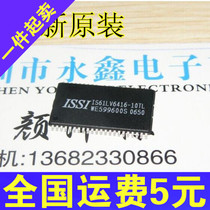 Integrated circuit chip memory IS61LV6416-10TL TSOP-44