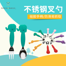 Canada MARCUS baby fork spoon baby silicone cutlery children stainless steel fork spoon portable suit