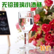 High transparent glass White glass glass wine glass wine glass white wine cup small glass 30ml wine cup Cup One Cup