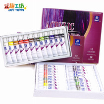 Child Propylene Pigments 12 18 Color eco-friendly washable Childrens propylene Draw Advertisement Color Pigment Suit 12ml