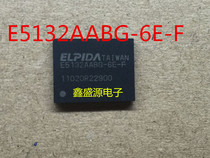E5132AABG-6E-F BGA new original quality assurance spot inventory can be directly shot