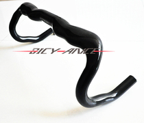 Non-standard full carbon fiber bend split sports car road bike bend without a vertical 3K carbon pattern A section