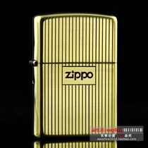 Special cabinet Original assembly ZIPPO windproof lighter pure copper Classic striped limited edition kerosene