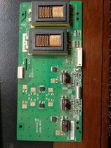 Original fit 420HW01 V2 screen high pressure plate VlT71043 51