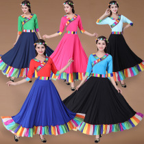 Summer Tibetan dance dress long skirt suit square dance costume new short-sleeved top big swing skirt classical dance performance