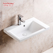 Naserding flagship store Ceramics Hanging Basin Balcony Washbasin Washbasin Wash Basin Washbasin Toilet Small Outdoor art basin