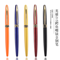 HERO HERO Pen 215 students writing calligraphy dark tip 0 38MM fine Iridium pen
