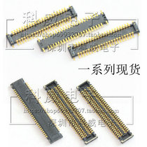  Kyocera 14-5802-016-002-829 145802016002829 Samsung mobile phone special connector