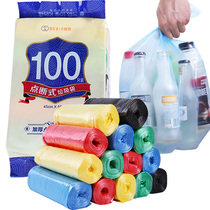 Toilet Kitchen Garbage Bags Wholesale Home Thickening Disposable eco-friendly Number of plastic bag Point Break-Type Affordable
