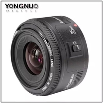 Yongno Canon YN 35mm F2 Large aperture AF lens spot hot sell