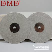 Factory direct DMD diameter 75mm diamond grinding angle grinder Jade Jade glass cutting disc