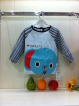 Bunbile LE-3842 small elephant with sleeveless pocket baby eating clothes for more than 3 months Baby fit