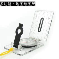 Multi-function map ruler orienteering movement orienteering cross-country finger compass drawing rangefinder multi-function