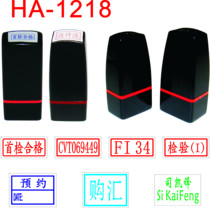 Large name chapter Accounting nurse personal name private chapter engraved photosensitive atomic signature stamp Cartoon seal customization