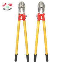 Zhejiang An 24 inch insulation shears insulation pliers power-off shears Insulation shears withstand voltage 3000 volts