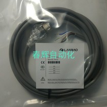QE12-W3G2 QE12-W3G5 Lanbao switch sensor cable connector Sensor switch sensor