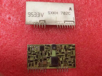 Detailed price inquiry customer service SXKH702C