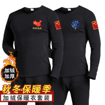 Outdoor special forces clothes thermal underwear set autumn clothes and trousers military men plus velvet thickened winter can be worn outside