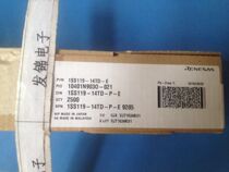 New imported original 1SS119-14TD-E 1SS119 ISS119 RENESAS DO-34
