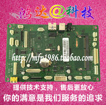 Samsung M3370 4070 motherboard 4020 4025 4075 FR FW FD Lenovo LJ3303 motherboard