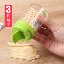 500pcs Bamboo disposable toothpick fine double-headed fine-headed hotel household restaurant toothpick box