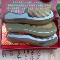 Vietnam white buffalo horn comb natural large thick massage comb Chinese Valentines Day Valentines Day gift free lettering