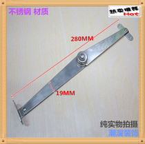 Stainless steel two - folding rod folding rod door support rod furniture pull rod activity support rod one price
