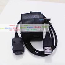Lenovo i750 i908 E216 P710 V510 E200 E206 Charger Direct Charge