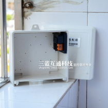 With 220V small socket weak electric waterproof box Security monitoring power box Plastic waterproof box Outdoor rain protection box