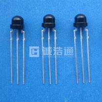 Factory direct 0038M infrared receiving head straw hat type receiving head top receiving head 20