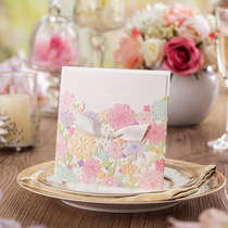 Weisimei invitation Wedding invitation wedding creative net red European high-end forest series small fresh can be bronzed to print photos