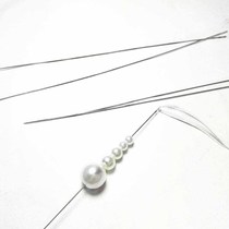 Rice beads Beaded needle piercing needle Fine needle Long needle DIY Tassel bracelet threading tool Small hole beads piercing needle needle