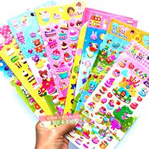 Candy gourmet cupcake baby puzzle childrens stickers Kindergarten early education reward childrens three-dimensional cartoon stickers