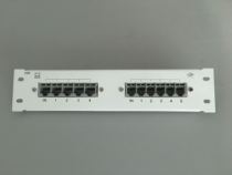 Telephone computer sub-line module for weak current box
