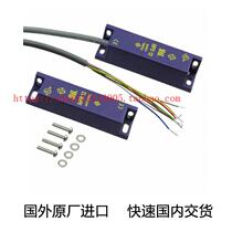 44508-1133SENSOR REED SW NO NC CABLE LEADS]