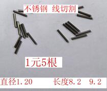 Buy link - page Steel stainless wire shaft rod pin for certain large - overhead turkeys