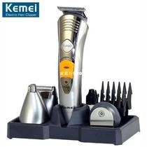 2022 Kemei KM-580A Mens Electric Shaver Razor 7 In 1