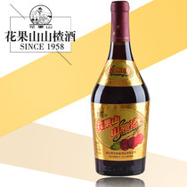 Huaguoshan big belly hawthorn wine 720ml Lianyungang specialty old taste classic old big belly sweet fruit wine red wine