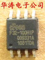 Brand new original 25F32 cFeon F32-100HIP memory patch high quality accessories