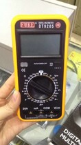 Fokker DT9205 A- level digital multimeter digital display handheld multimeter voltage resistance