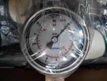 New imported SWAGELOK unipolar pressure reducing valve KPR1FJB415A200H0