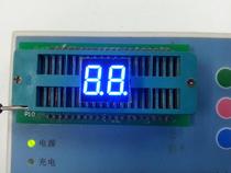 0 36-inch digital tube two-bit blue common cathode digital tube CL3261AB7-segment blue 3621AB
