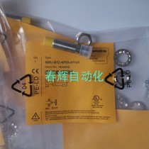 New TURK Proximity Switch Sensor NI6U-EG08-AN6X-H1341
