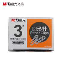 Morning light stationery paper clip Office paper clip 100 28mm paper clip ABS91696