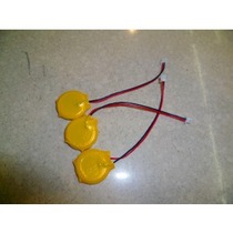 IBM T40 T41 T42 T43 R50 R51 R52 T60 T61 T400 motherboard electronic battery association